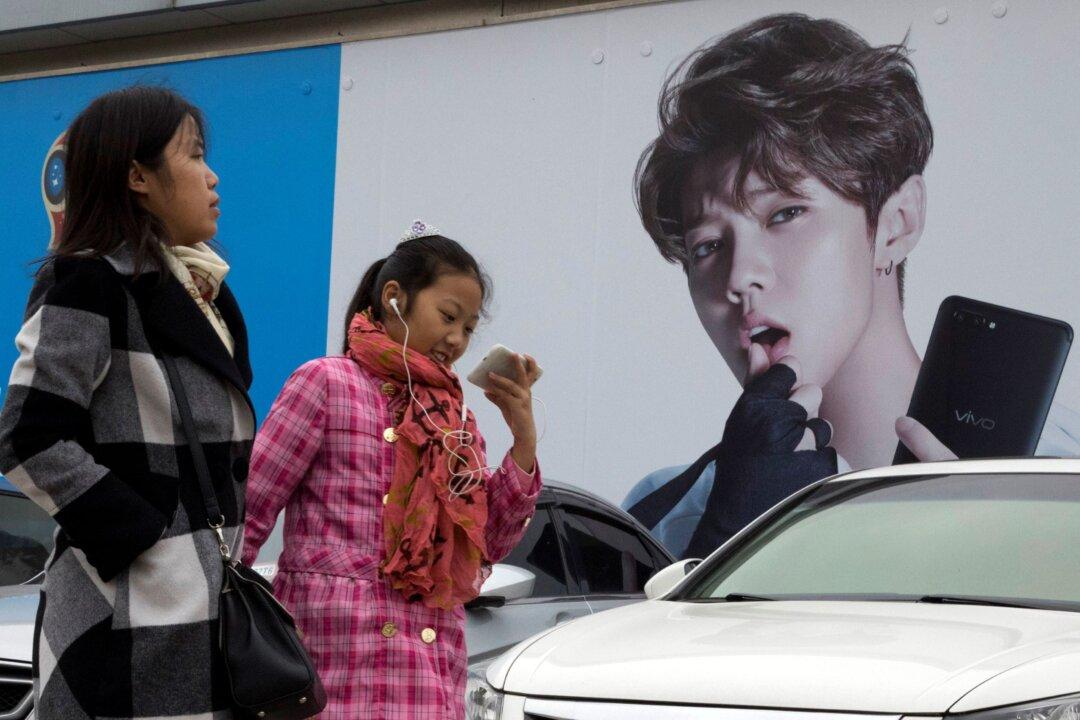 Chinese Regime Bans Men It Sees as Not Masculine Enough From TV