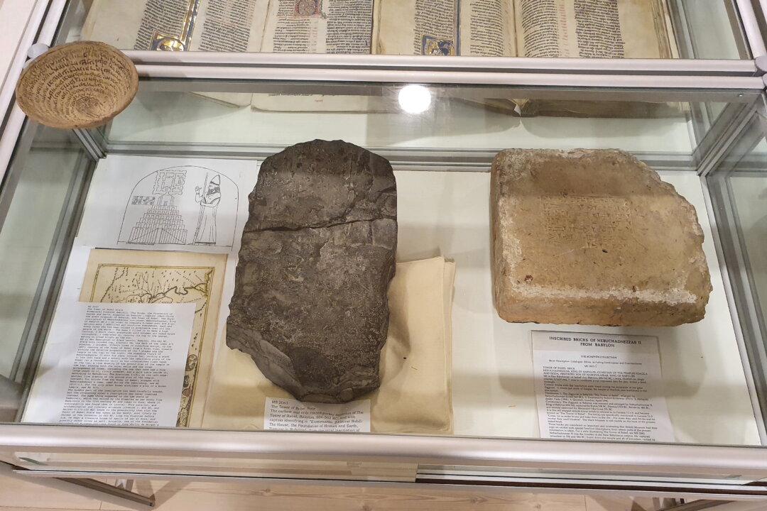 Missing Ancient Mesopotamian Artifacts Seized in Norway