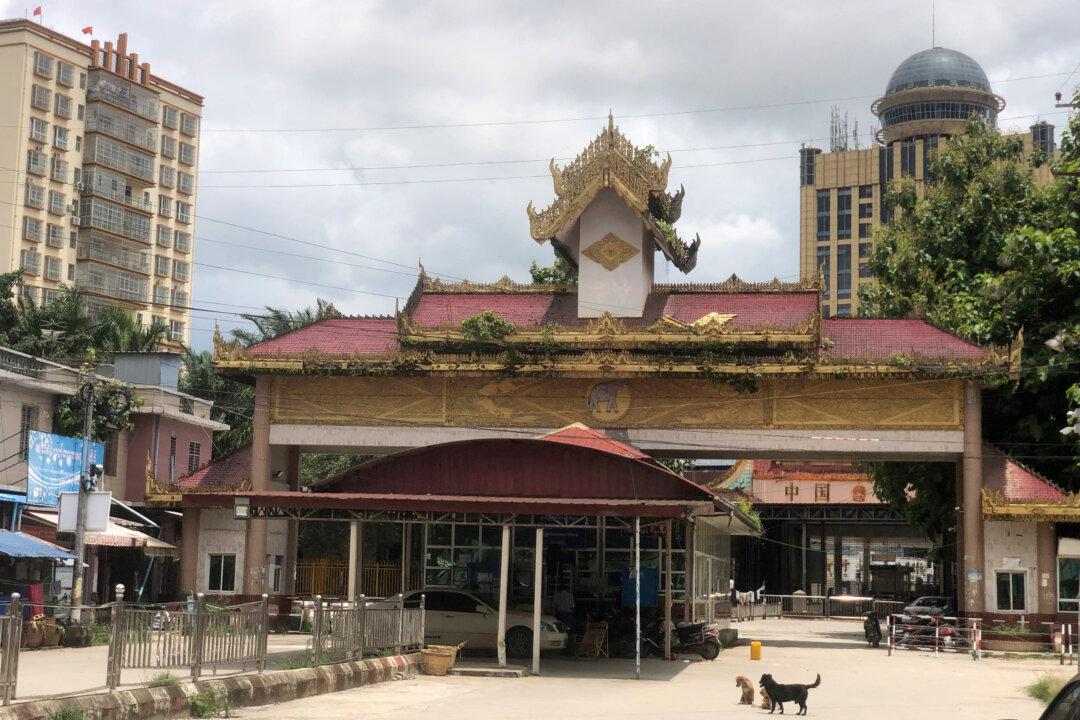 US Renews Burma Emergency Amid China Threat