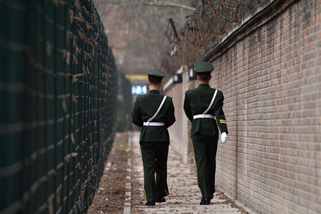 Persecution of Falun Gong Continues While CCP Tightens Control on PLAC: Leaked Documents