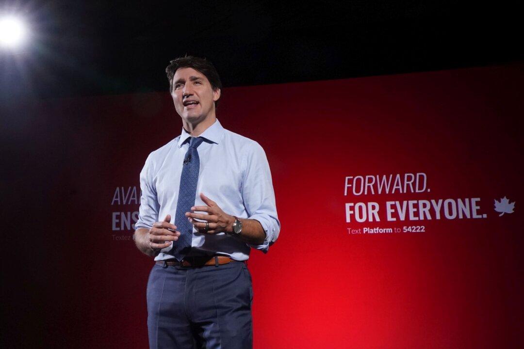 Liberal Party Centralization Plunges Dagger Into Free Markets