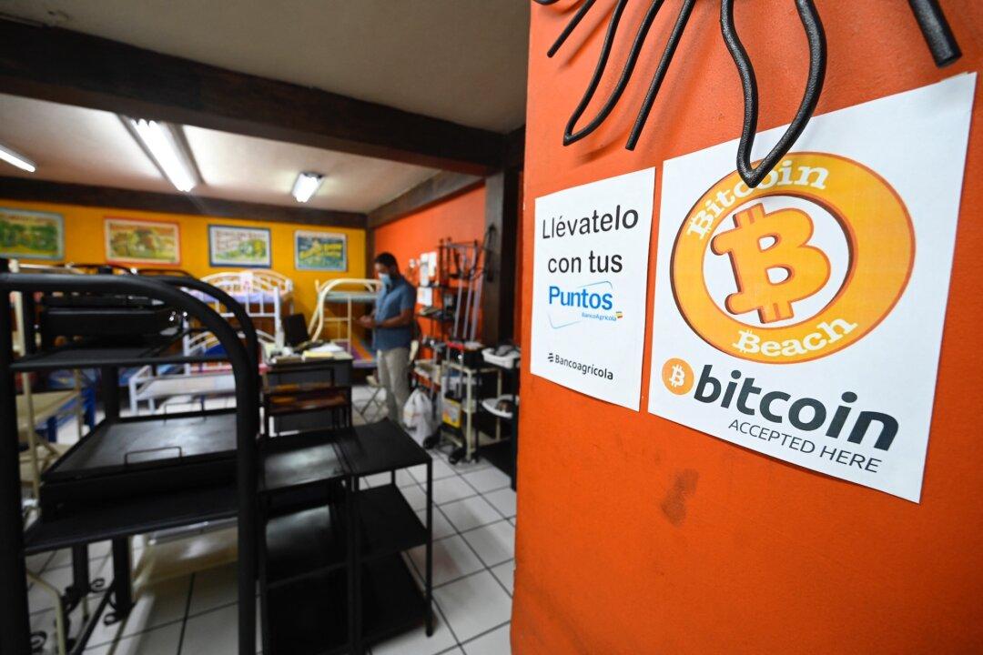 Bitcoin Becomes Legal Tender in El Salvador
