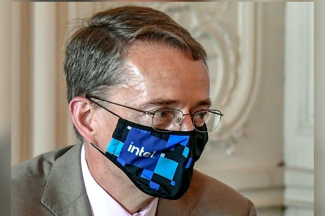 Intel to Invest up to 80 Billion Euros in Boosting EU Chip Capacity: CEO