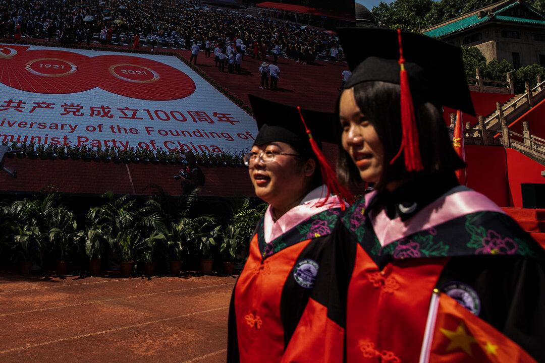 Chinese Universities Step Up Political Indoctrination Among Students