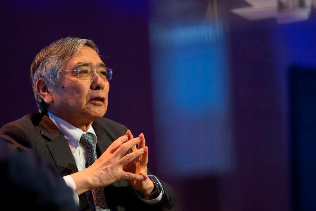 Easy Money Policies to Continue Post-COVID: Japan’s Central Bank Chief