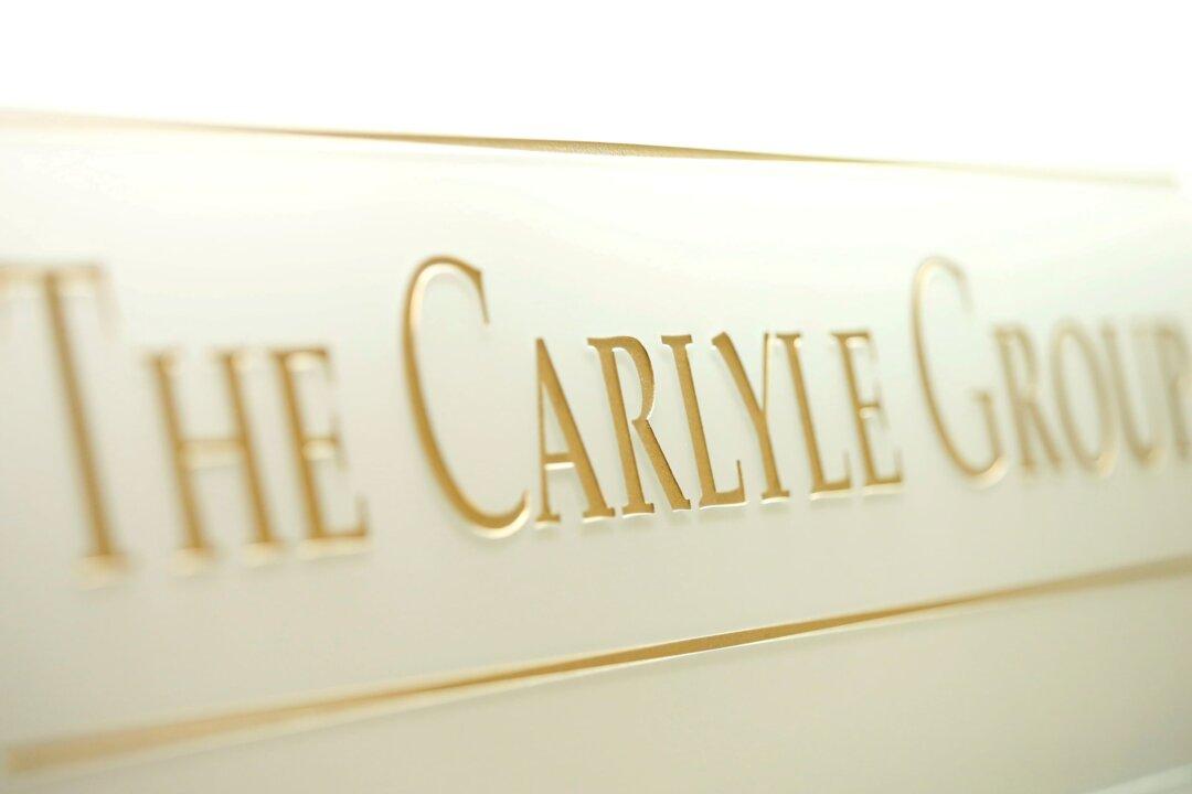 Carlyle Leads $312 Million Funding Round for Japanese Unicorn Spiber
