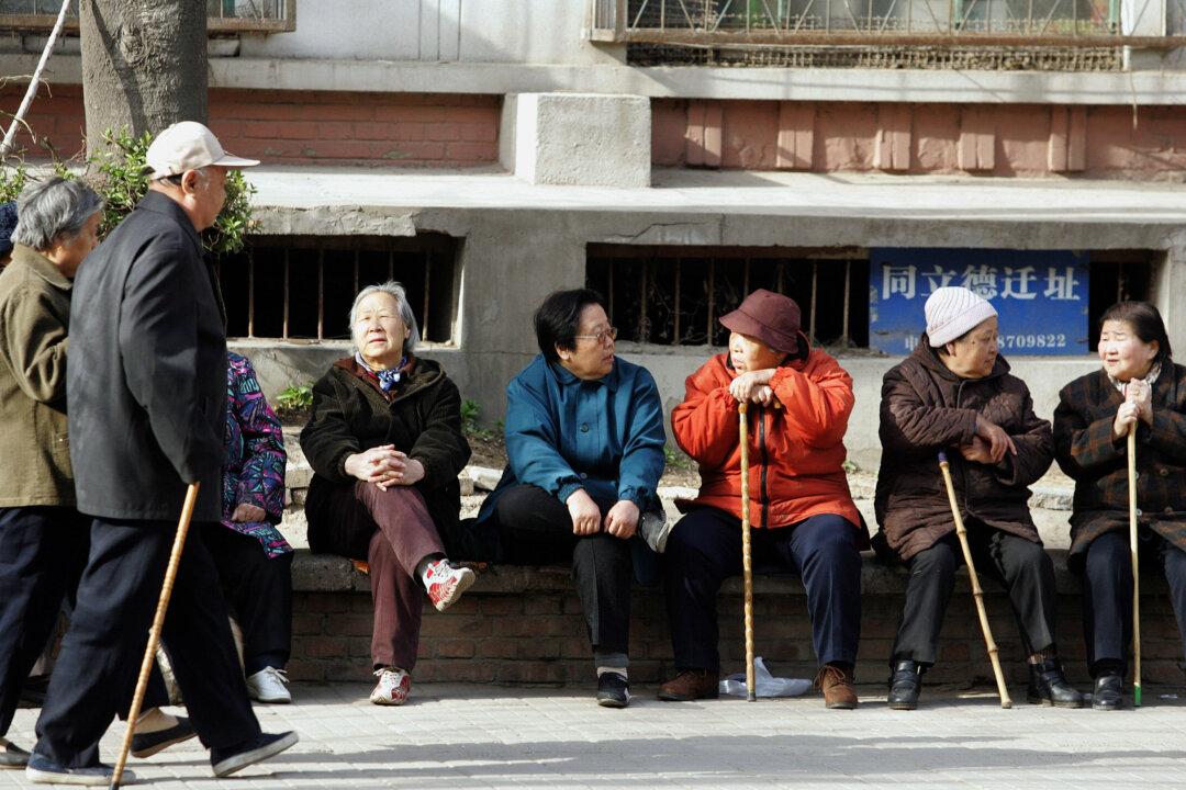 Demographics: Another Problem for China