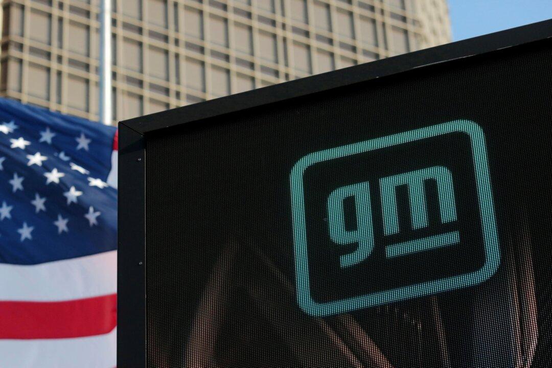 GM Set to Launch Behavior-Based US Driver Insurance in Q1: Executive