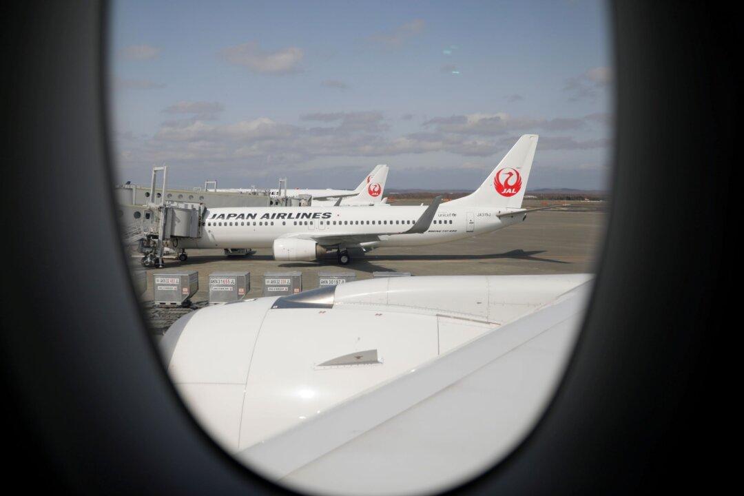 Japan Airlines Finalises $2.7 Billion Raising to Position for Post-COVID-19 Era