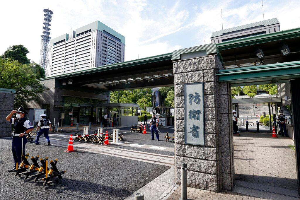 Japan Detects Suspected Chinese Submarine Near Southern Island