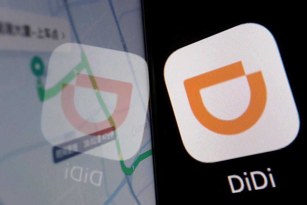 Senators Urge Prohibiting Military Personnel Use of CCP-Linked Ride-Hailing Platform Didi