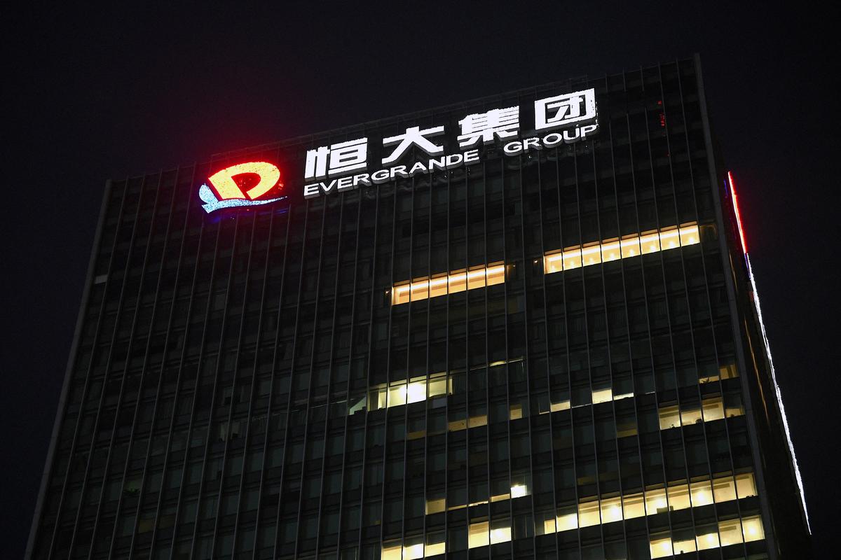 Evergrande Default Could Rock China’s Entire Economy