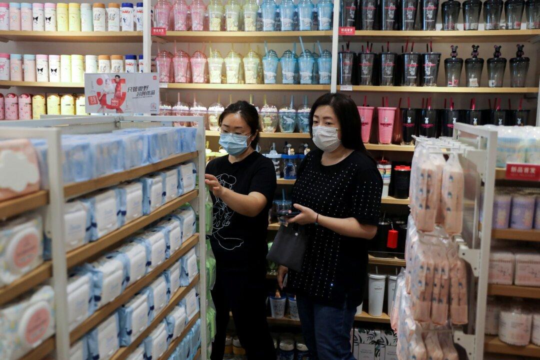 China’s Miniso to Double US Stores, Add NY ‘Flagship’ as Pandemic Slashes Mall Rents