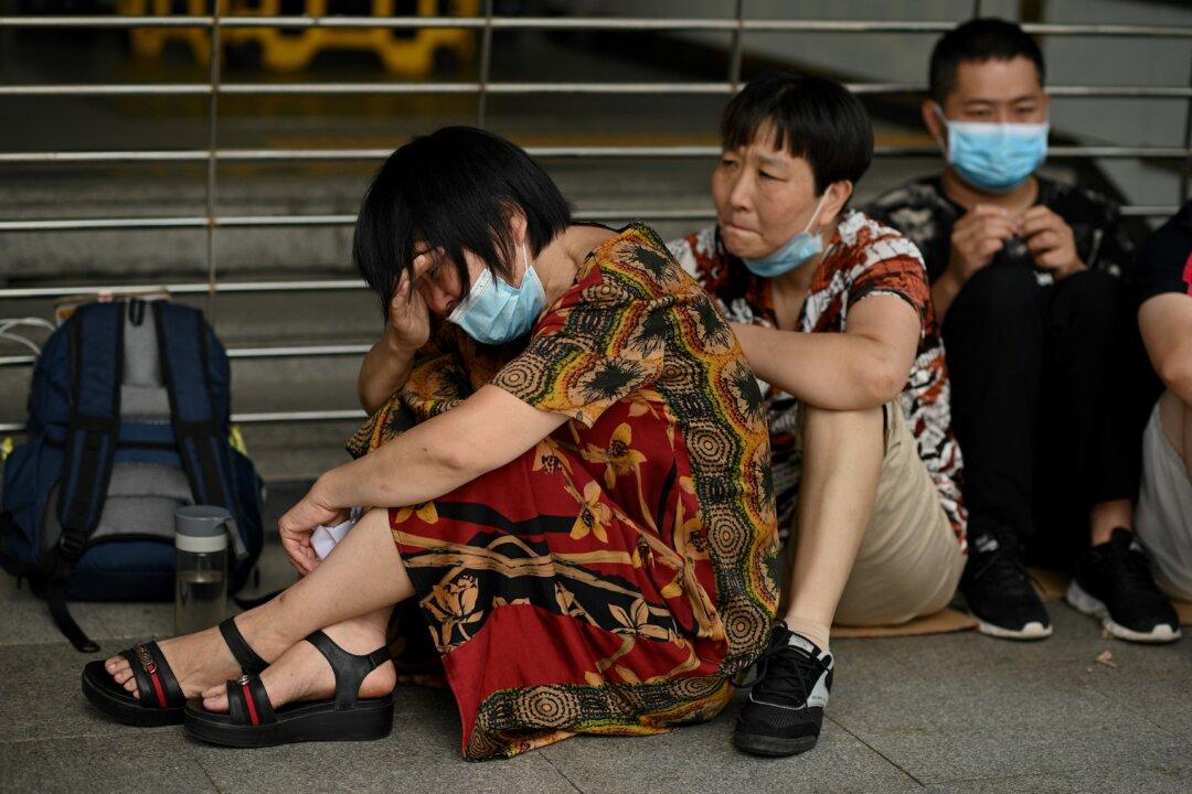 China Probes ‘Blind Box’ Funds Under Misleading Contract