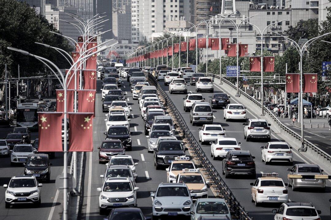 China’s Industry Ministry Urges Companies to Strengthen Data Control on Connected Vehicles