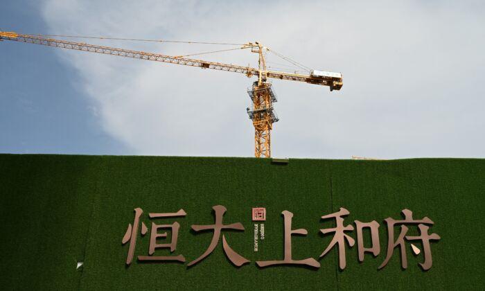 Chinese State Media Editor Warns Evergrande Over Dreaming of a State Bailout