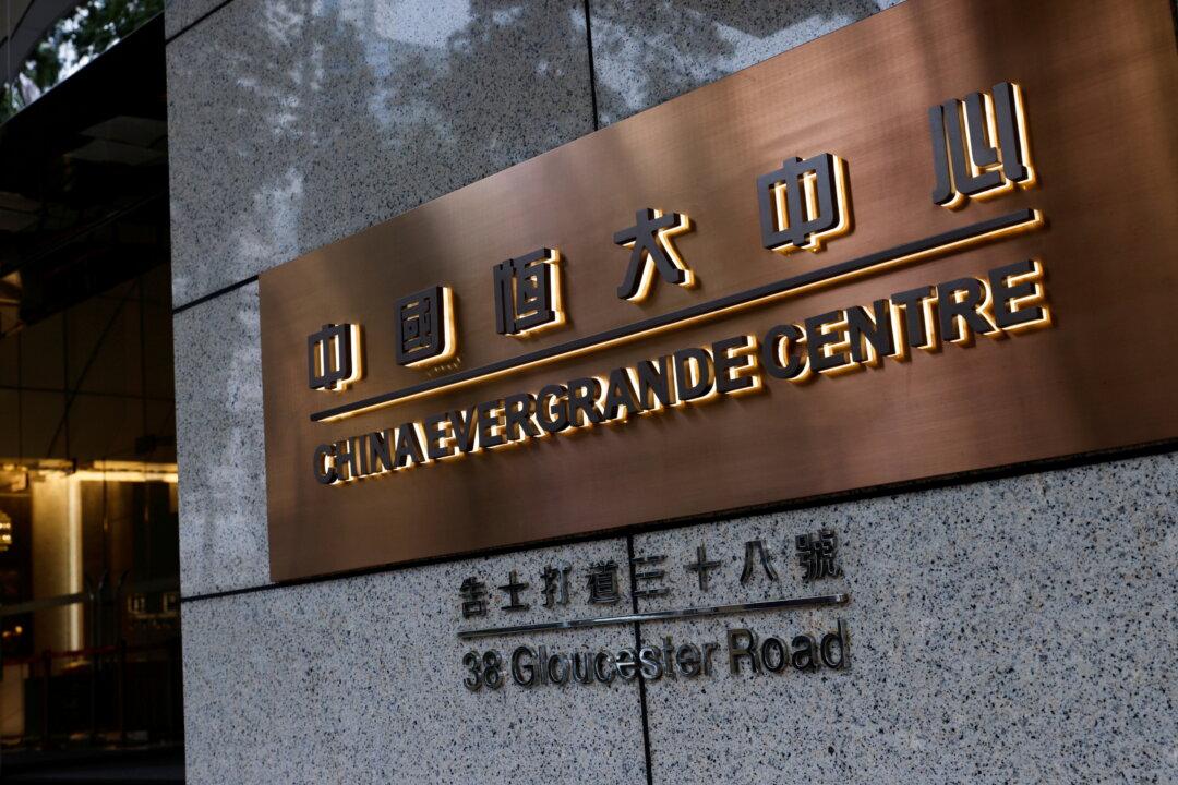 Evergrande Begins Repaying Wealth Product Investors With Property