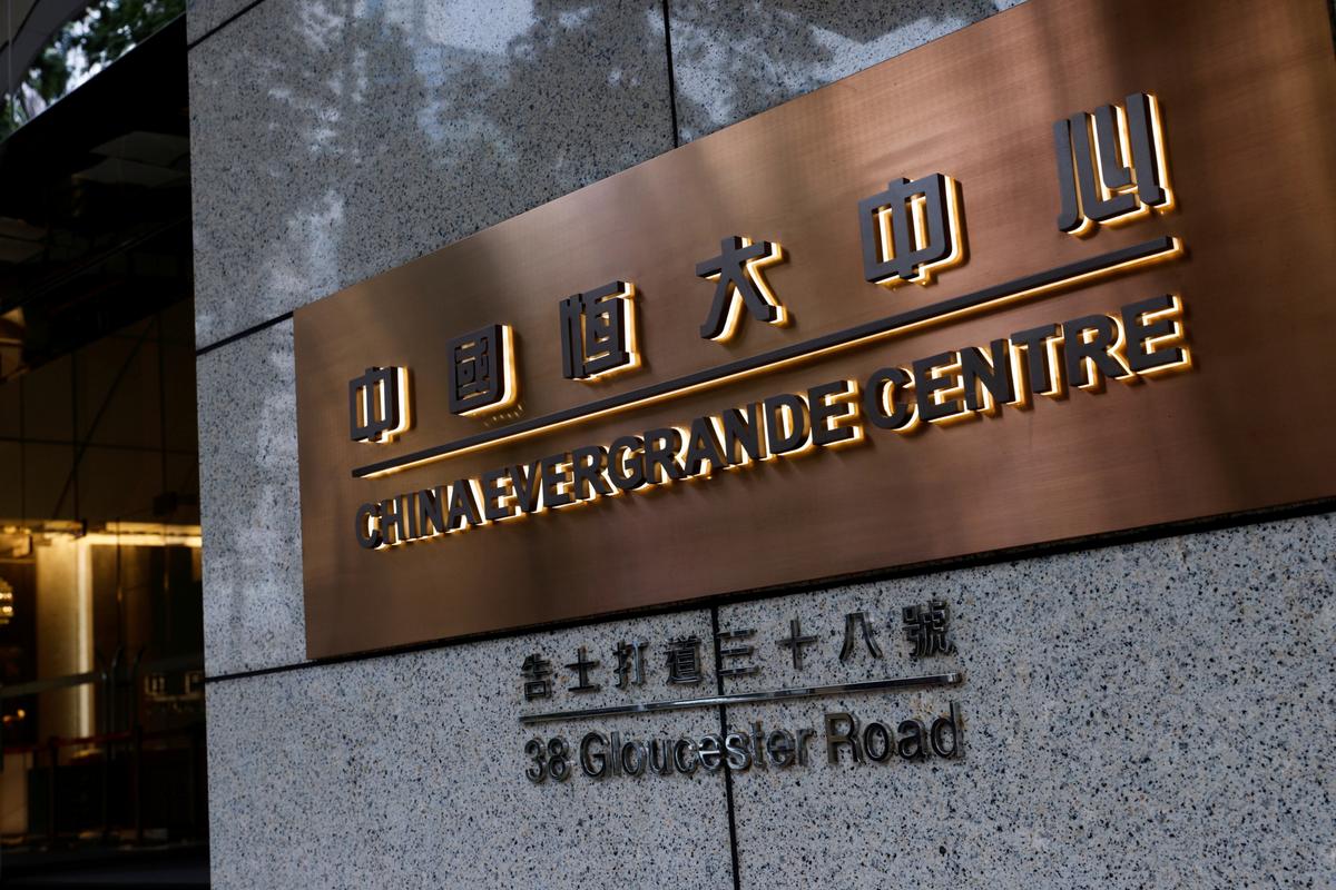 Evergrande Begins Repaying Wealth Product Investors With Property