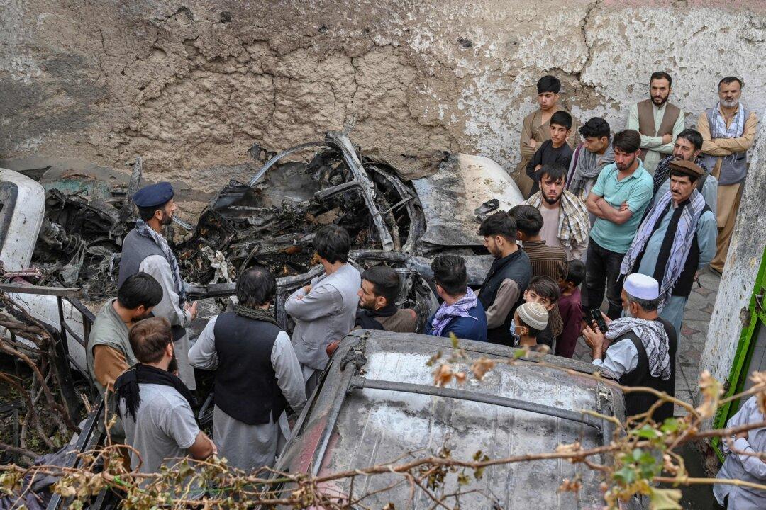 Congressional Testimony on Deadly Afghan Drone Strike Contradicts Records