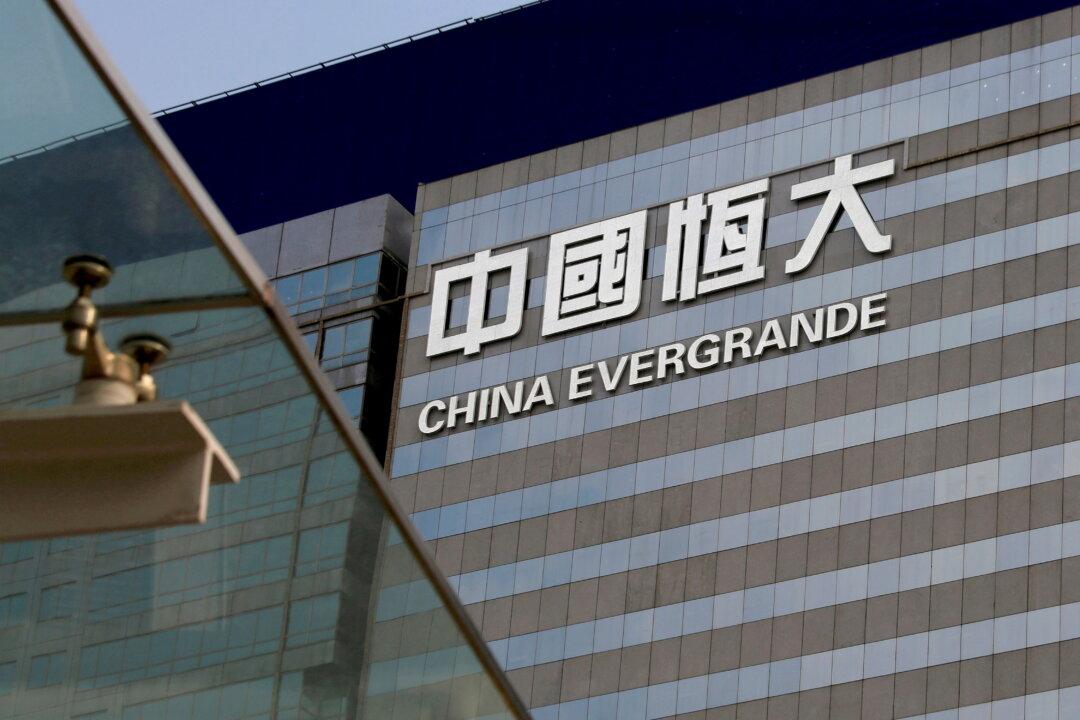 China Evergrande Shares Plummet to 11-Year Low on Default Risks