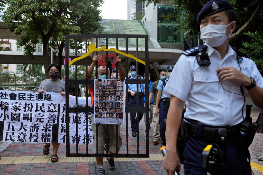 Hongkongers Reject the New Election System