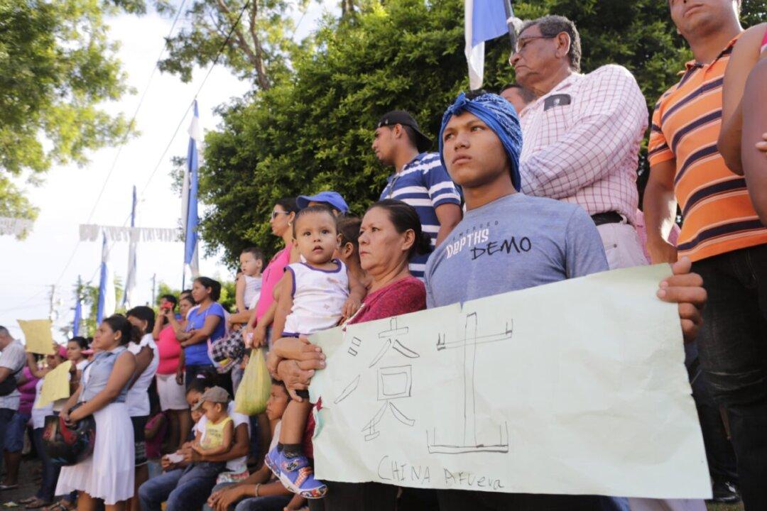 The $31 Billion Bubble Scam and the Nicaraguan Canal Myth