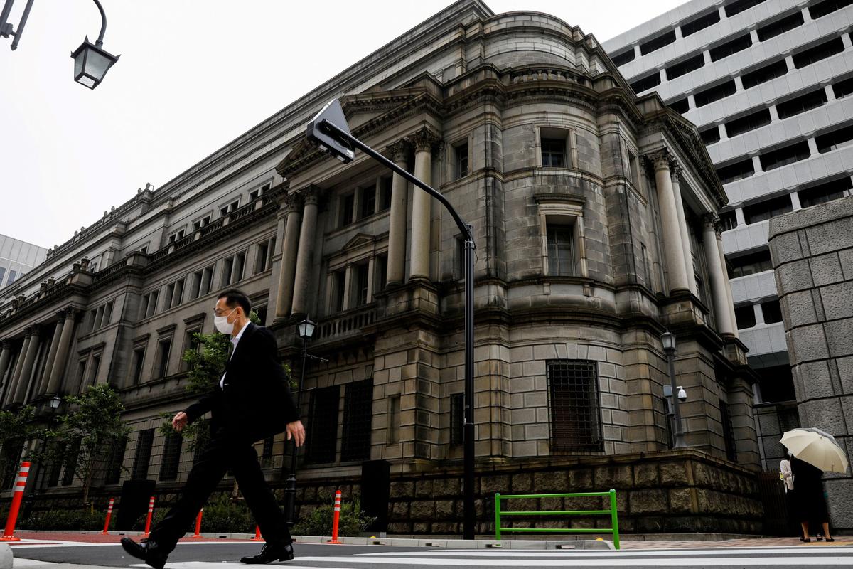 BOJ Debated Risks From Supply Constraints, China Slowdown: September Summary