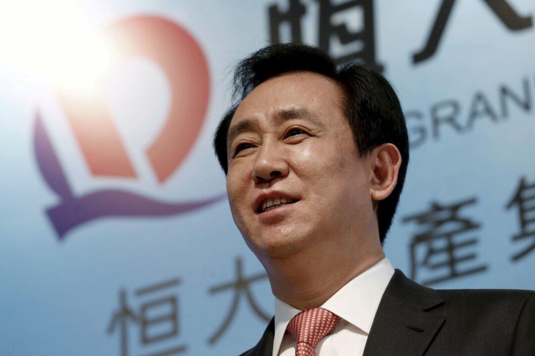 Evergrande Sags Under Massive Financial Liabilities, Its Future Uncertain