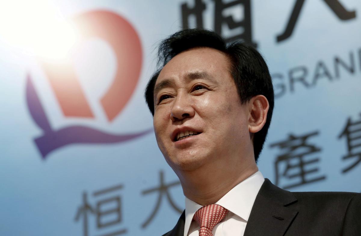 Evergrande Founder Sells 9 Percent Stake for $344 Million Amid Debt Crunch