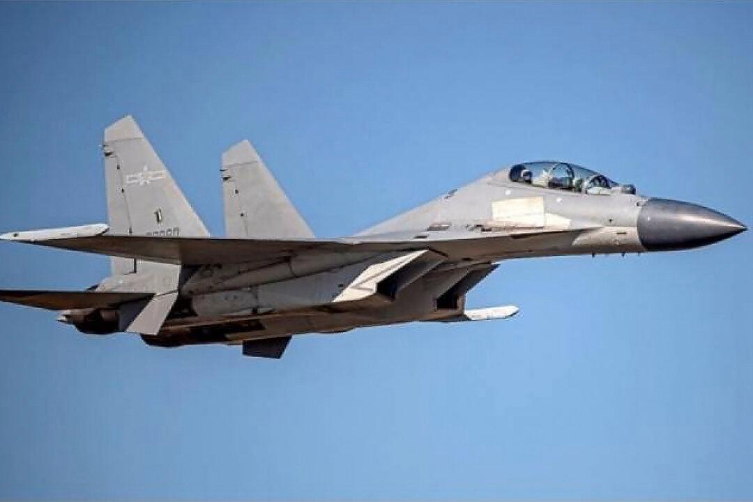 China Stages Military Drills Around Taiwan as US Delegation Visits