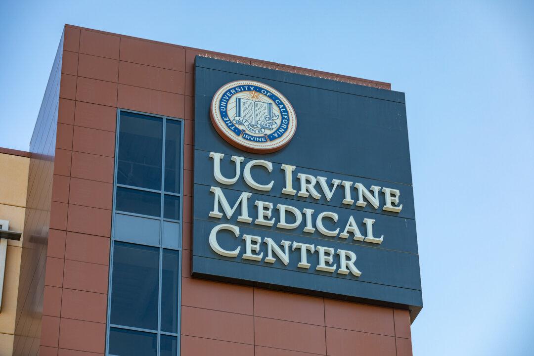 University of California–Irvine to Construct Nation’s First All-Electric Hospital by 2025