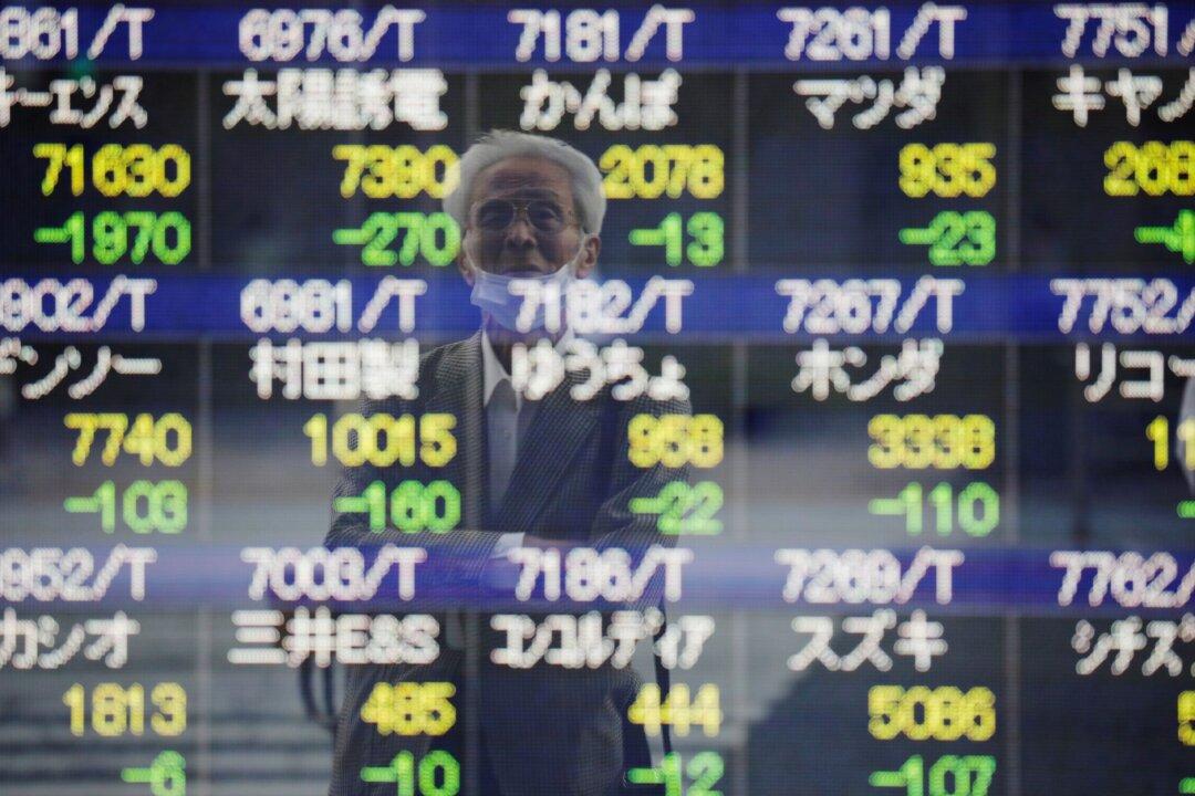 Stocks Lose Steam, Bond Markets Suggest Pain Ahead for US Economy