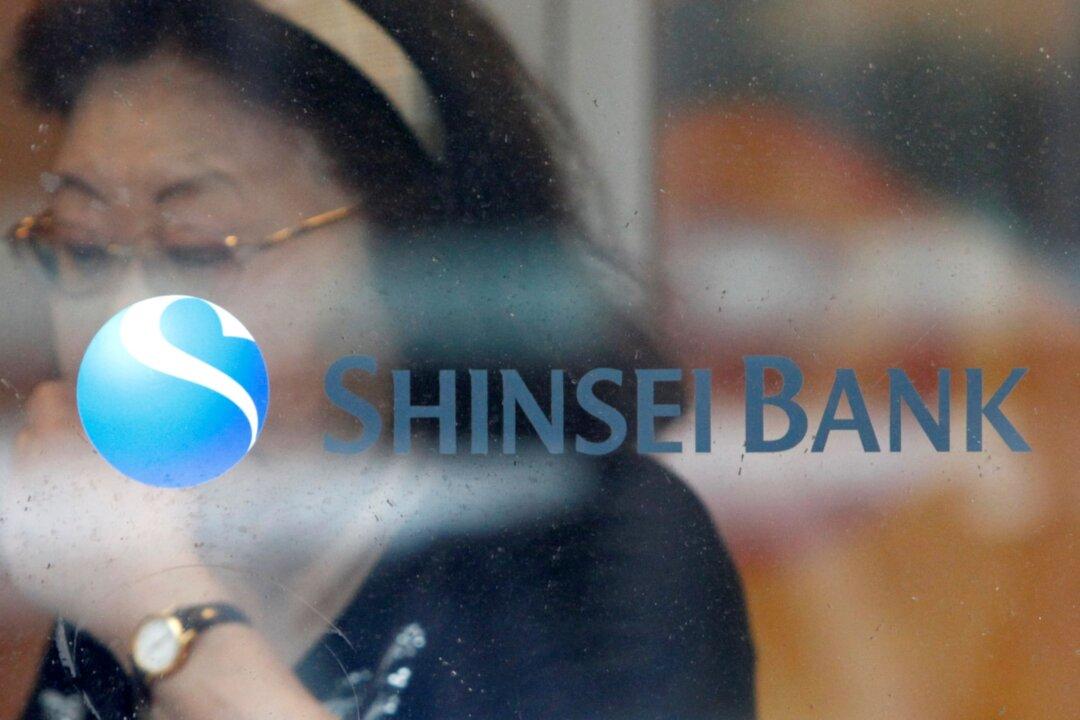 Japan’s SBI to Extend Offer for Shinsei by a Month on Some Conditions