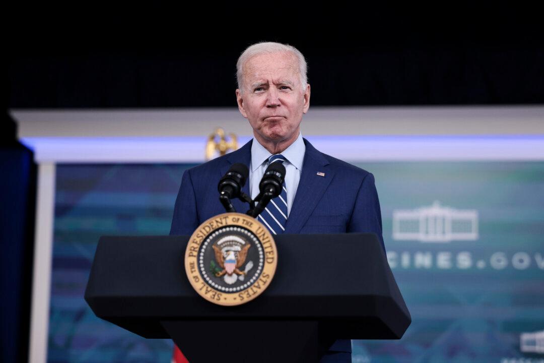 Senate Votes Down Republican Amendment to Block Biden Vaccine Mandate