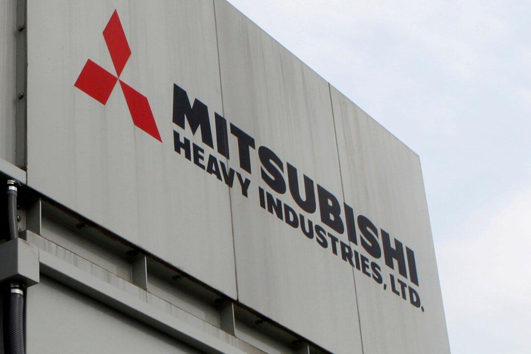Japan Signs Contracts With Mitsubishi to Mass-Produce Long-Range Missiles Amid China Threat