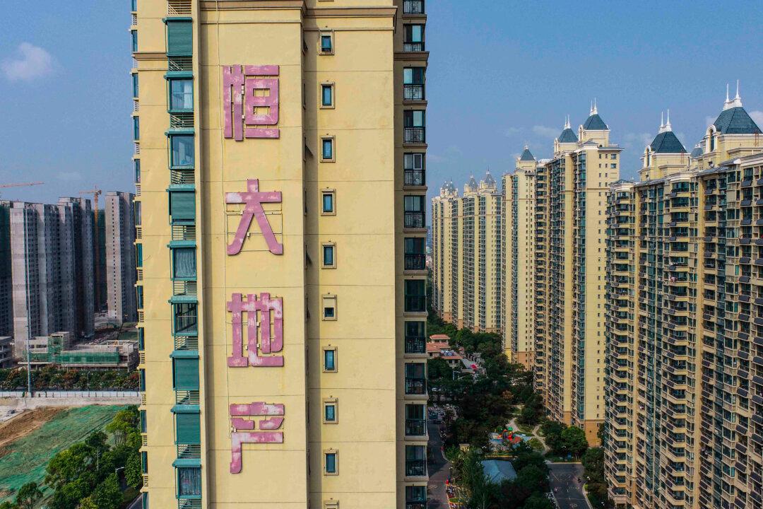 The Story of Evergrande’s Founder and What It Means for the Company’s Future