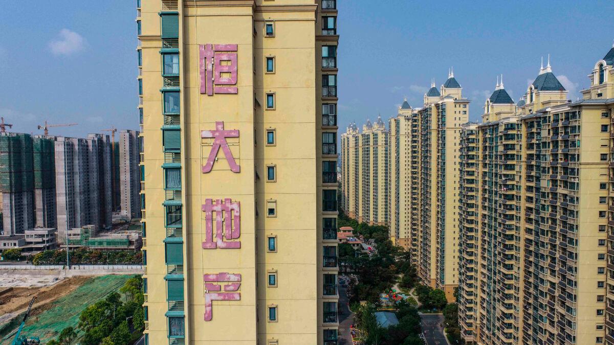 Aerial shot of a housing complex by Chinese property developer Evergrande in Huaian in China's eastern Jiangsu province, on Sept. 17, 2021. (STR/AFP via Getty Images)