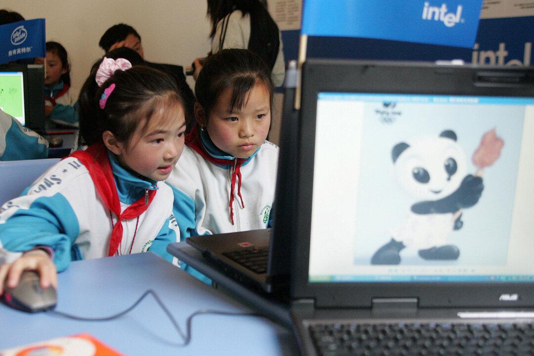 China to Set Up Governance Rules for Algorithms to ‘Uphold Socialist Values’