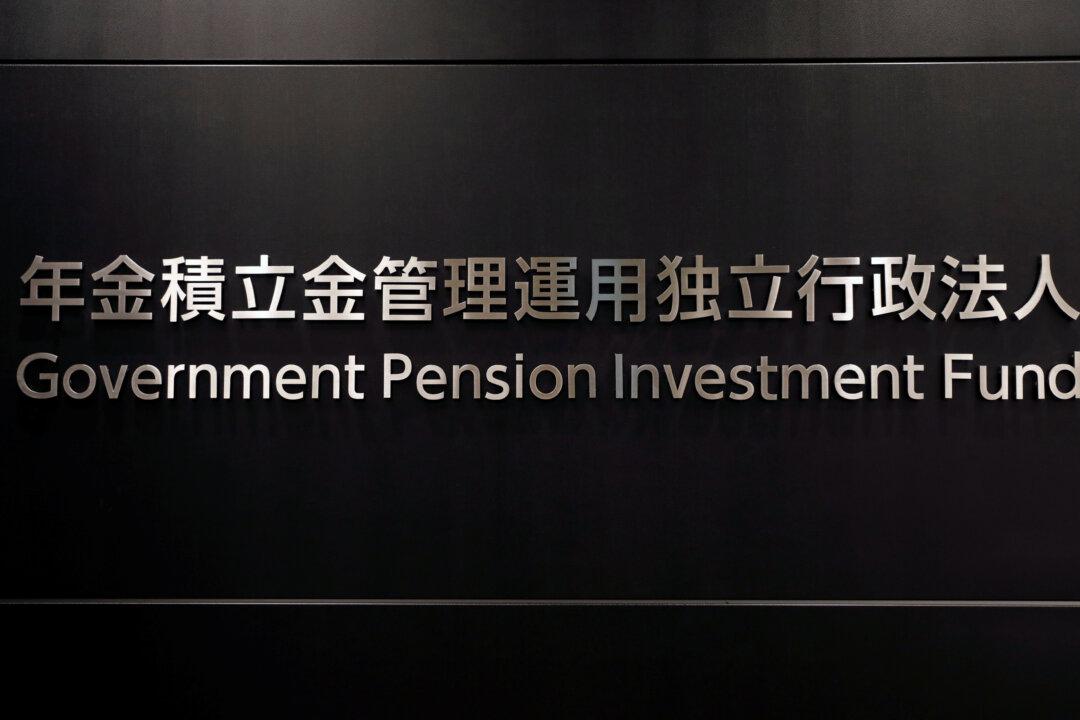 Japan’s GPIF to Shun Chinese Government Bonds Even After Benchmark Inclusion