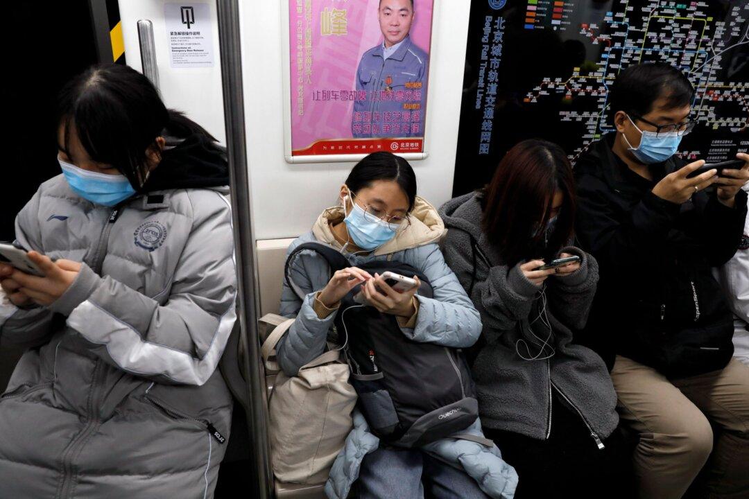 China Drafts New Data Measures, Defines ‘Core Data’
