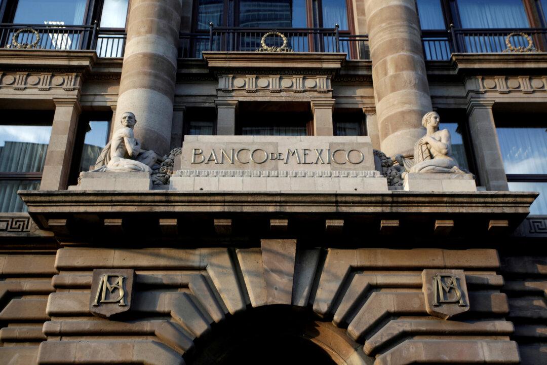 Mexico’s Central Bank Raises Interest Rate to 4.75 Percent Over Inflation Concern