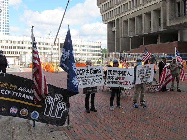 Boston’s Christian Flag Debate Heading to US Supreme Court
