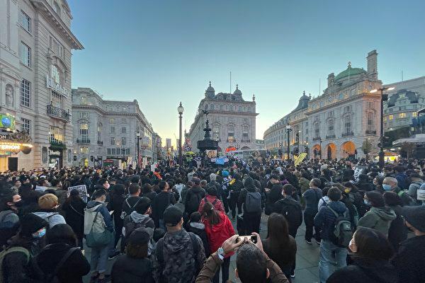 Protesters Around the World Condemn CCP on Anniversary of Its Takeover of China