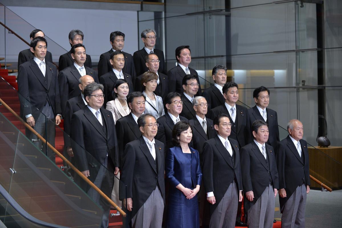 What to Expect in China-Japan Ties With Kishida in Power