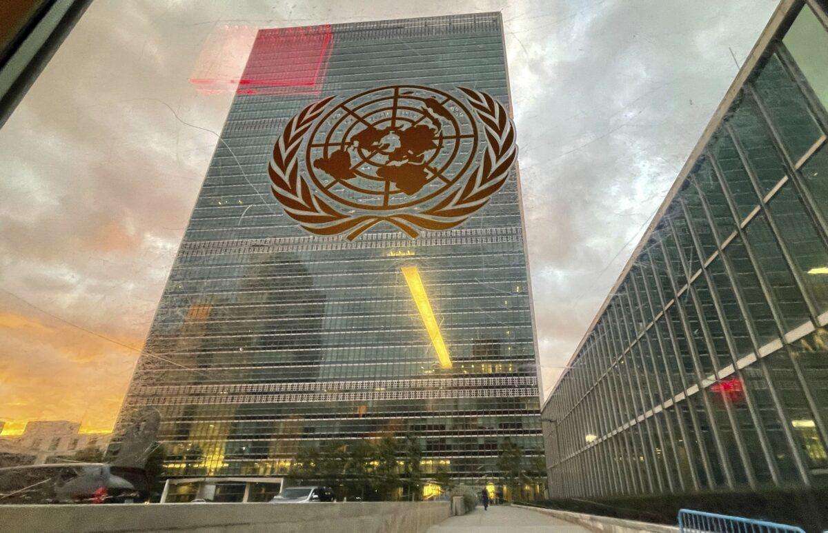 The United Nations headquarters building in New York is seen from inside the General Assembly hall on Sept. 21, 2021. (Eduardo Munoz/Pool/AP Photo)