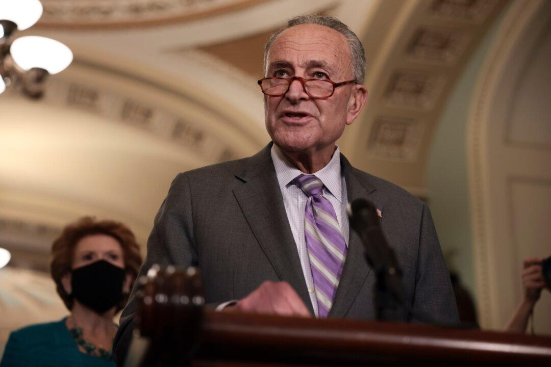Schumer Announces $1.5 Billion Push for Interstate Gun Task Force