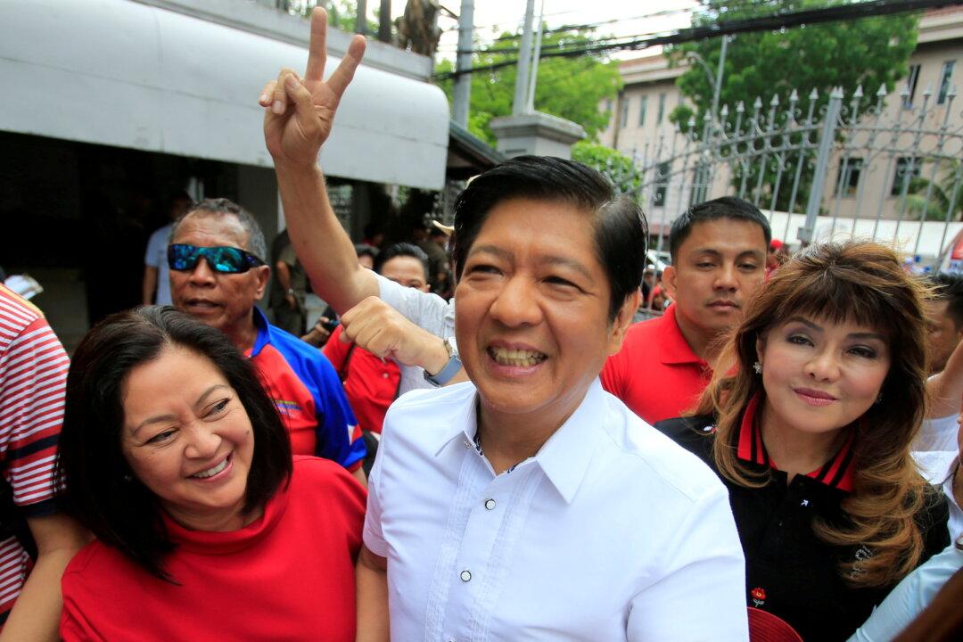 Philippines’ Marcos Jr., Duterte’s Daughter Vow to Revive Nuclear Energy If They Win Election