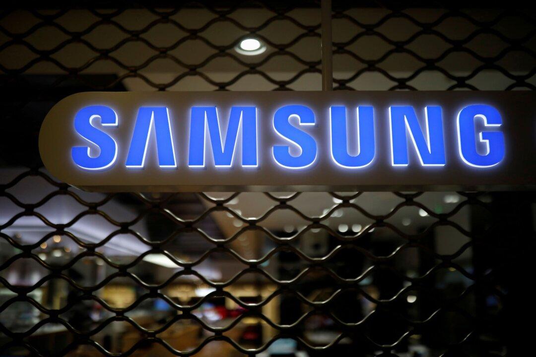 Samsung Expected to Build $17 Billion Chip Factory in Texas