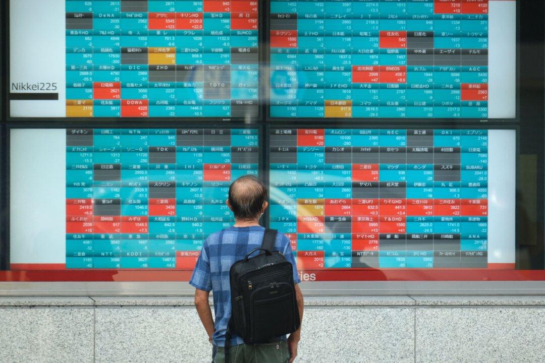 Stocks Slip, Bond Yields Bounce as Oil Fuels Inflation Angst