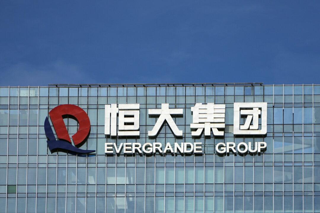Evergrande Backer Chinese Estates’ Stock Soars on Take-Private Offer